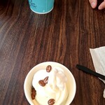 グランデフューメ草津 - 