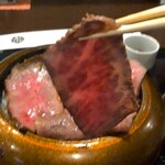 肉匠　森つる - 