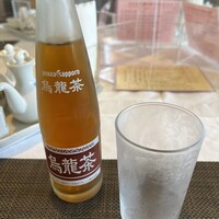 香港園 - 