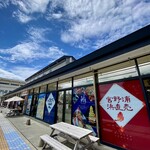 みなと市場 小松鮪専門店 - 外観
