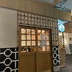 鮨 天ぷら 左馬 - 