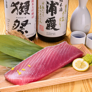 築地本マグロの断面刺し