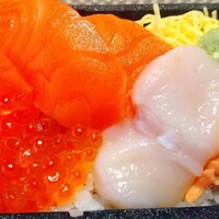 鮨処 竜敏 - 四季の詩「鮭」