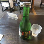 志津香  大宮店 - 