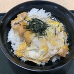 穂波大喰堂 - 料理写真: