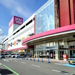 スターバックスコーヒー - 2024.8ゆめタウン廿日市外観