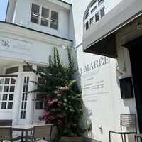 レストラン ラ・マーレ - 