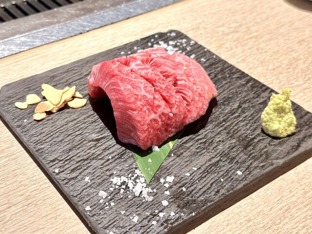 Masuichi Higashi Ten