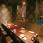 Kyuushuu Umaimon To Shouchuu Imozou - 会社宴会や合コンに人気テーブル完全個室席