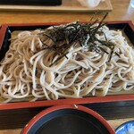 太古の湯 - 