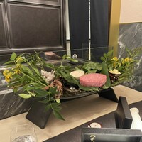 丑花 - 