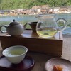 台湾茶専門店 靑竈