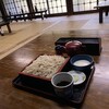 そば処　白川郷