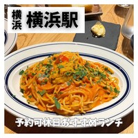 カステリーナ - 