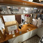 美味料理研究所　ぷりんやさん - 