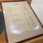 クチーナ フタムラ - 