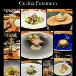 クチーナ フタムラ - 