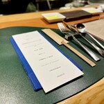 クチーナ フタムラ - 