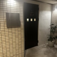 アルゴリズム - 