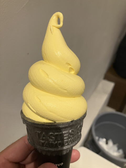 Closed]Daimyo Soft serve ice cream Oita Ten - Oita/Soft serve ice