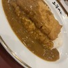 上等カレー 横浜ポルタ店