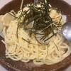 スパゲティ ダン