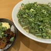 ラーメンまるイ 十二番丁店