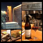 クチーナ フタムラ - 