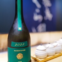 飛鳥くら田 - 