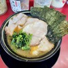 家系ラーメン 王道家 本店
