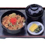 Yuunagi Sou - 牛丼