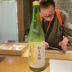 馳走 啐啄一十  - 