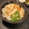 あずみうどん 大刀洗本店