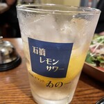 石橋スタンドゐの一 - 