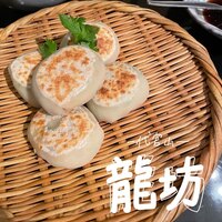 中國名菜 龍坊 代官山店 - 