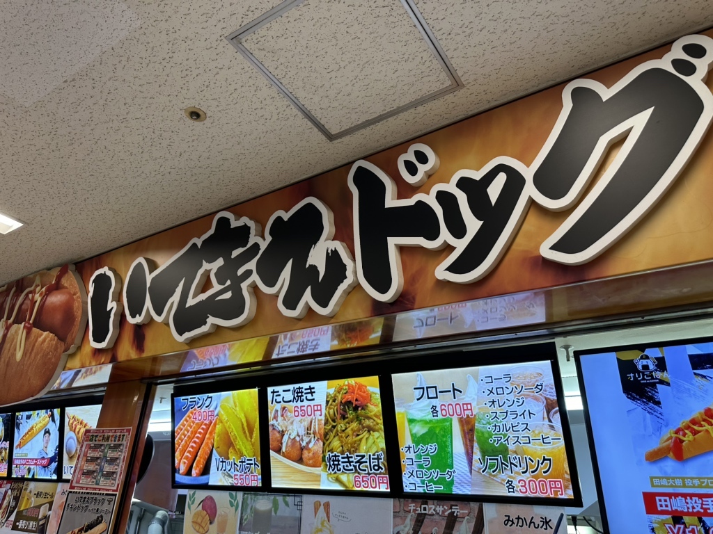 ドットさま専用 他の方は買えません Amazon.co.jp: ZZ M2 タイプ 感光式ドットサイト オープンドットサイト