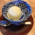 鰻花房 - 柚子シャーベット