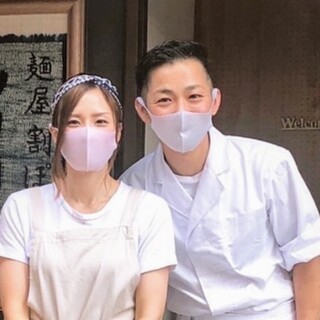 経験豊富な店主による食材本来の美味しさを活かした逸品をご提供