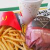 マクドナルド - 