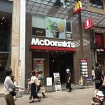 マクドナルド - 