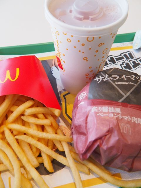 McDonald's Hiroshima Kinza Gai Ten photo 3