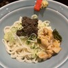 盛岡じゃじゃ麺 あきを。