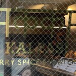 Curry Spice Gelateria KALPASI - ガラス扉の先に券売機があるよ♡