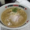 イップウドウ ラ-メン エクスプレス イオンモールいわき小名浜店