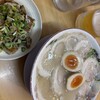 大栄ラーメン 本店