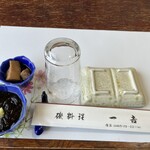 磯料理 一吉 - 