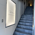 restaurant.m - 外観