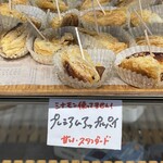 Chateraise PREMIUM YATSUDOKI - 