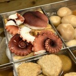 炉端とおでん 呼炉凪来 - 