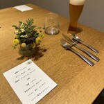 restaurant.m - 生ビール(プレミアムモルツ)880円